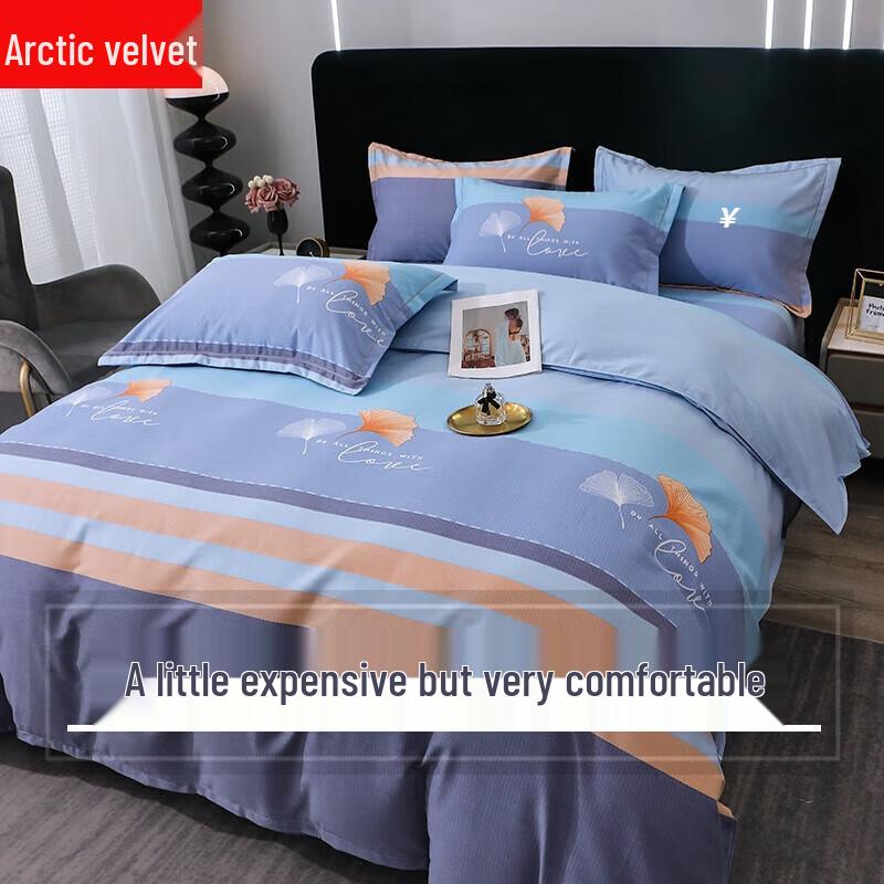 Bejirog Pure Cotton Printed 4-Piece Bedding Set