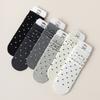 5/10 Pairs Comfortable Casual Polka Dot Socks for Women Mid Calf Socks with Ear Shaped Edges and Polka Dot Lace Breathable Cotton Long Socks