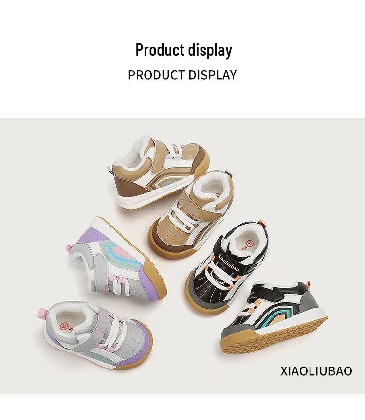 Kids' Cartoon Casual White Sneakers - Soft Sole, Versatile Spring/Autumn Shoes for Boys & Girls