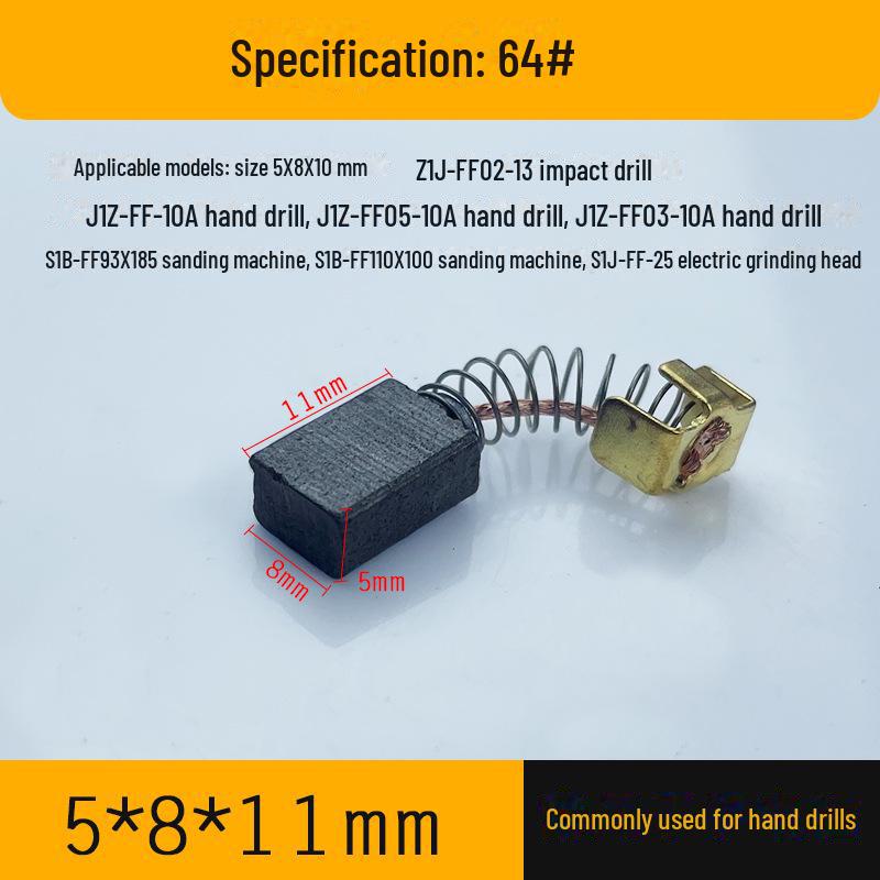 

Универсальные электроинструменты: Угловая шлифовальная машина, электрический молоток, отрезной и полировальный станок, ручная дрель - износостойкая, различные модели J type: 64#