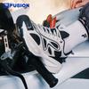 Fila FUSION Meteor 2 Women's Breathable Retro Sneakers