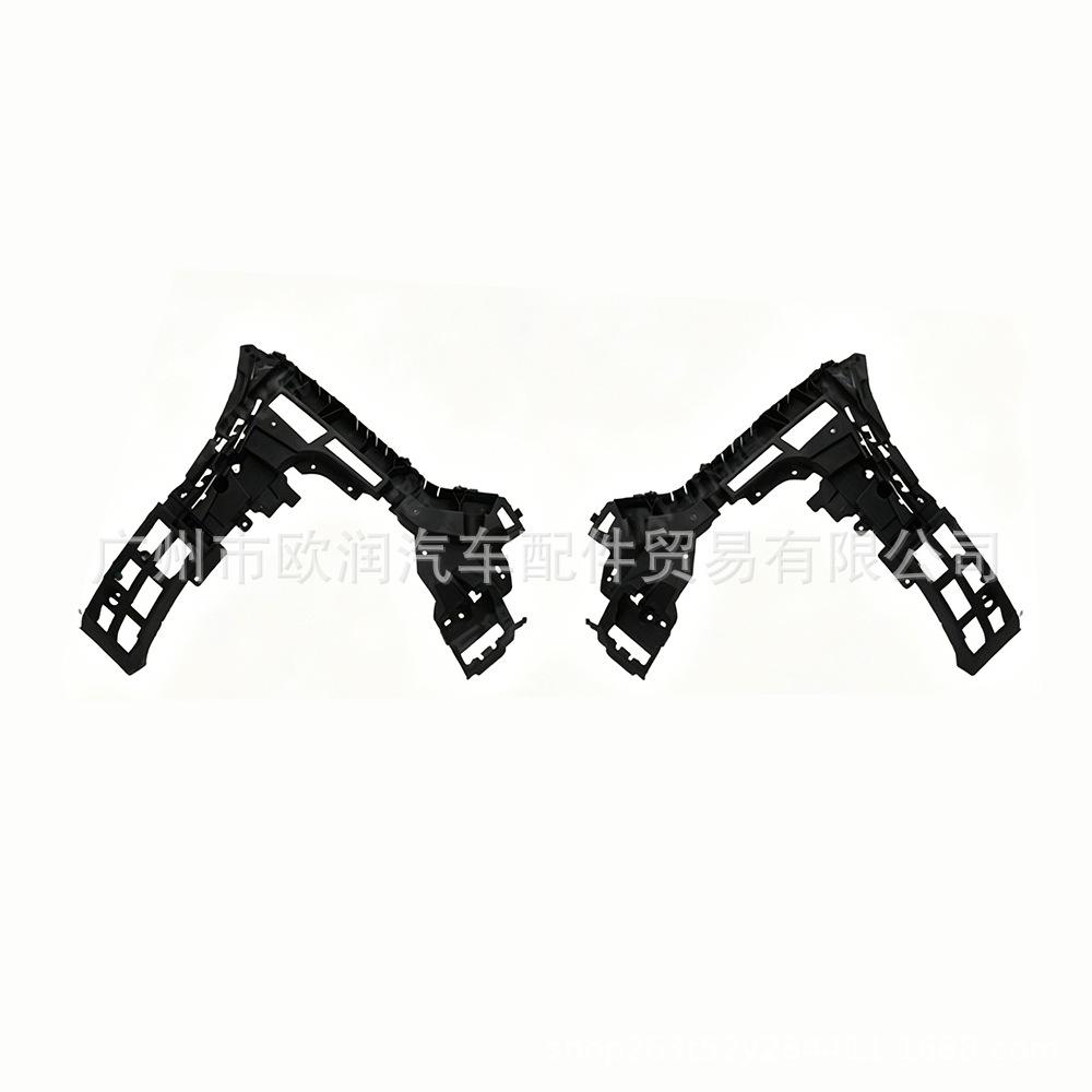 Left & Right Rear Bumper Brackets for VOLVO XC90 2021+ (Part Numbers: 31663175, 31663176)