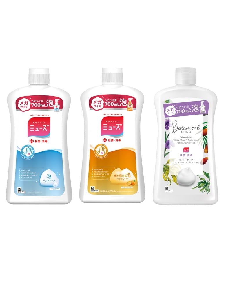 

MUSE Hand Soap Foam Refill 700ml each for and sterilization [Quasi-drug] Original/Fruity Fresh/Botanical sterilization, disinfection,
