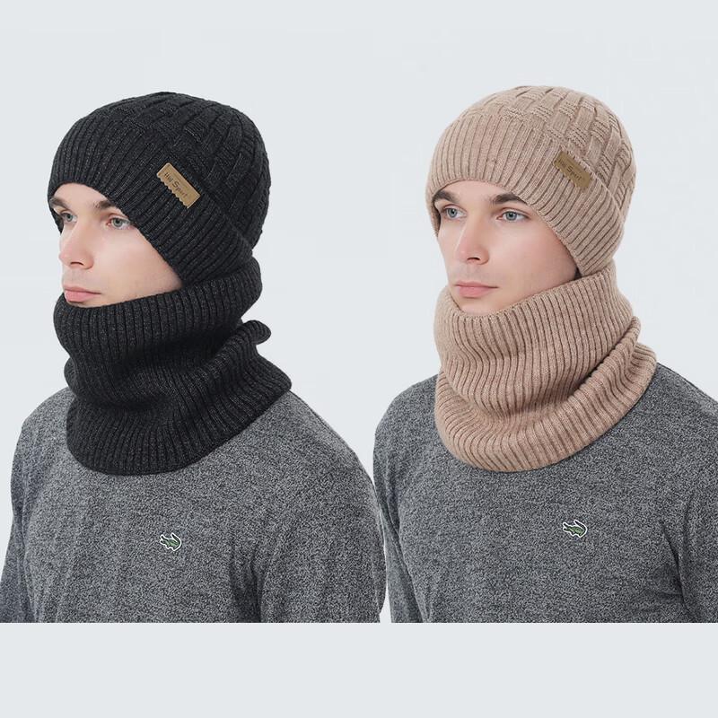 Зимняя теплая вязаная балаклава с шарфом