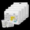 Sodolike Thickened Disposable Paper Cups