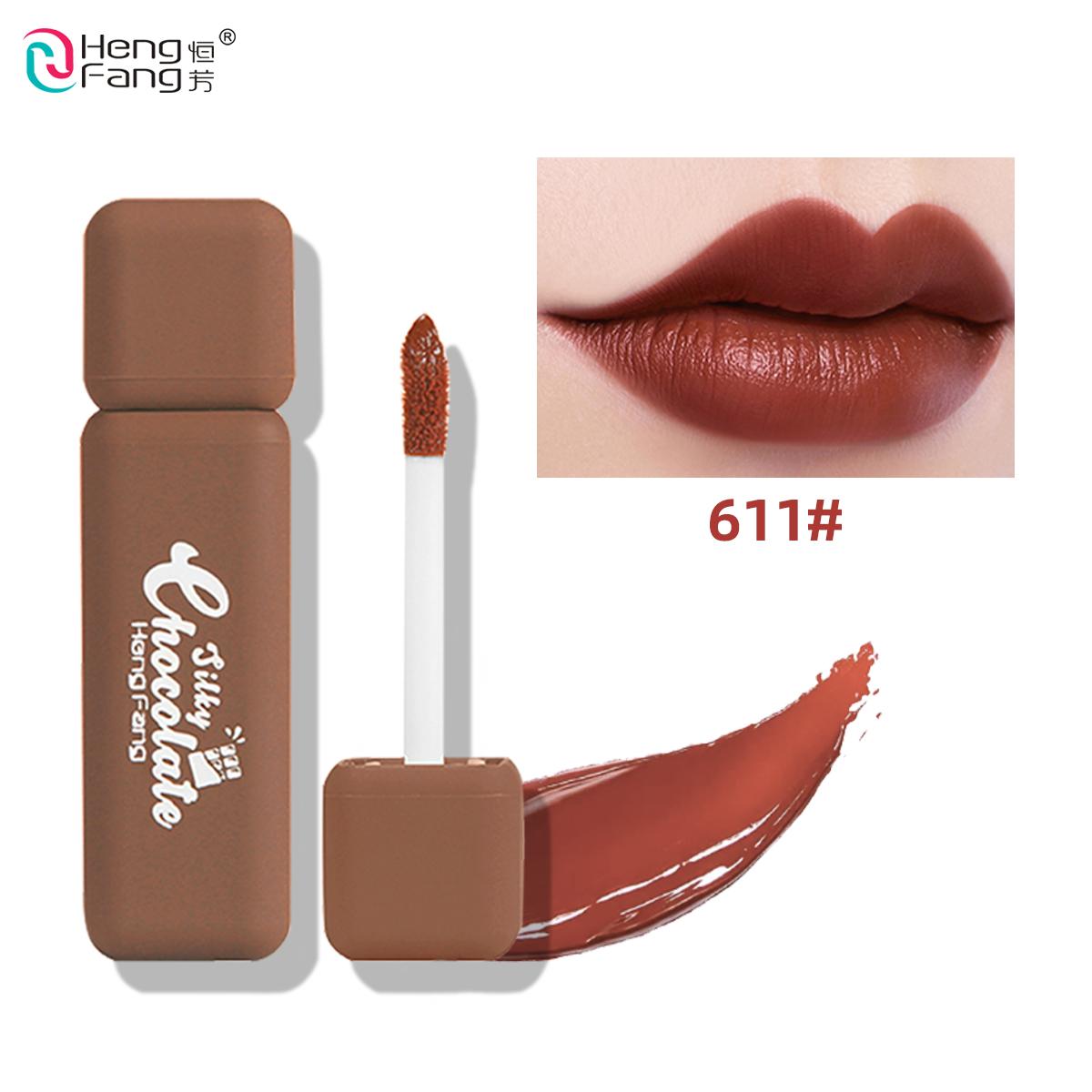 

Водостойкий блеск для губ HengFang Rich Chocolate Style 5,5 г H7059