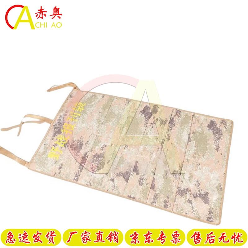 Chi ao Outdoor Camouflage Display Bag