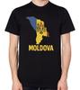 Moldova Flag Map T-Shirt Men Ladies Unisex Top