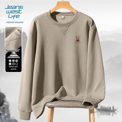 JEANSWEST LIFE Men's JZS Box Doll Pullover Sweatshirt