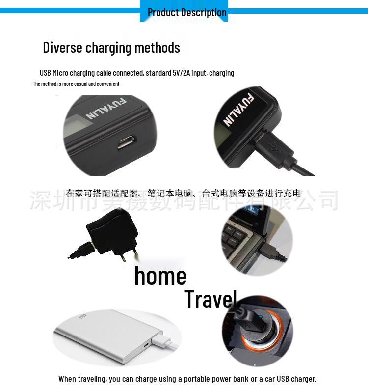 FUNP40 Battery Charger for Fuji Models: Z1, Z2, Z3, Z5fd, J50, V10, F810, F81.