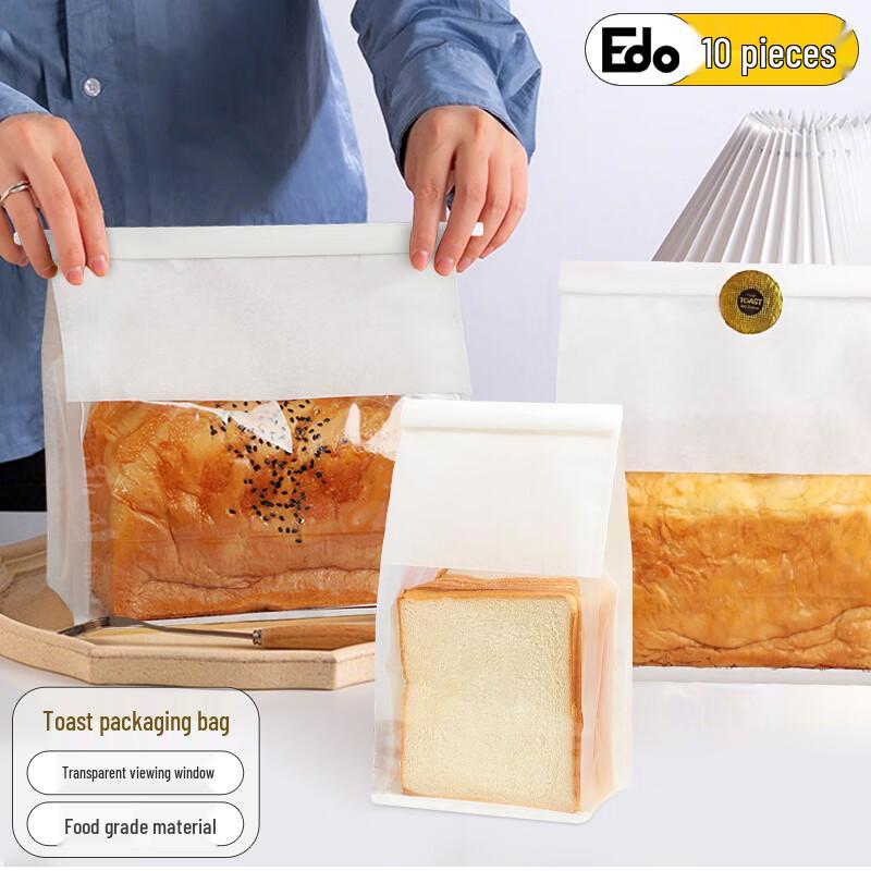 Edo Baking & Snack Packaging Bags
