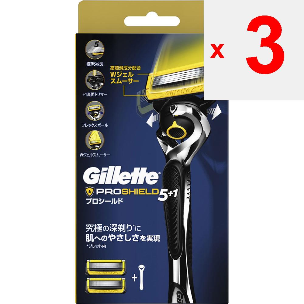 P&G Japan Gillette Proshield Manual Holder with 2 Spare Blades Holder for Men Razors for Men Holder for Men