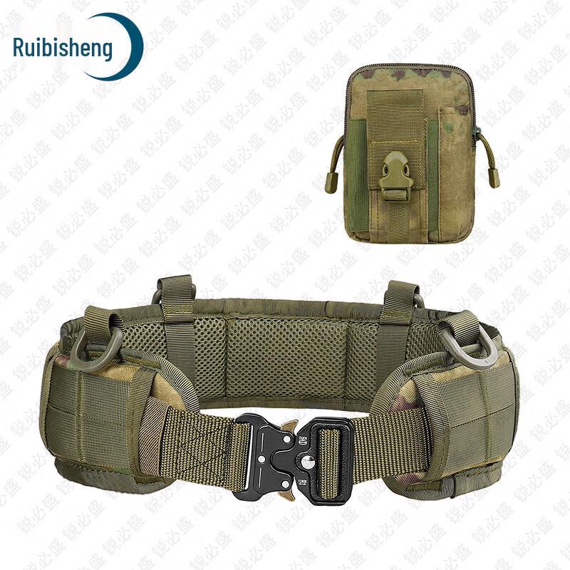 Ruibisheng Outdoor Tactical & Training Supplies