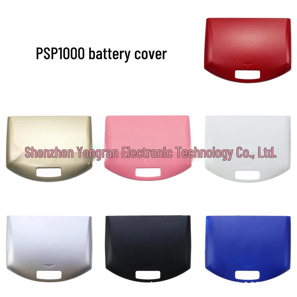 PSP1000 Battery Compartment Back Cover Plastic Door Case