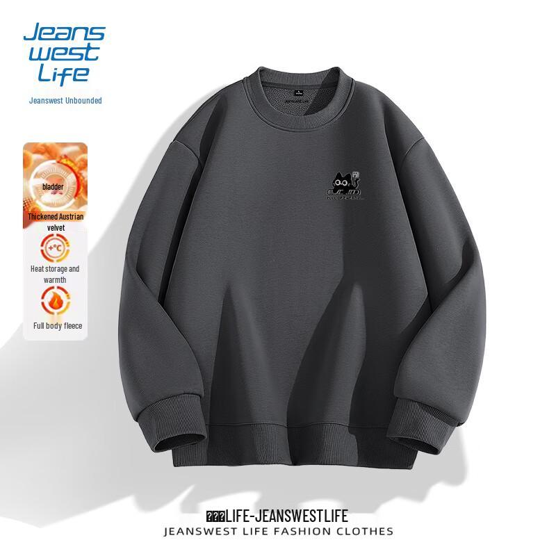 Jeanswest Men's Heavyweight Fleece-Lined Cat Graphic Sweatshirt