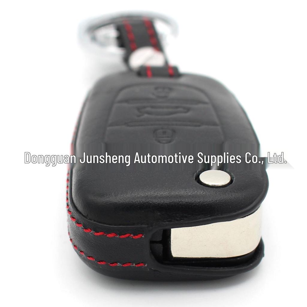 4D Leather Key Case for Hyundai & Kia: Fits K2, K5, Rio, Sorento - 3-Button Folding Key.