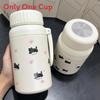 Cat Pattern Insulated Large Capacity Water Bottle With Leakproof Lid For Students And Commuters