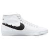 Nike Sb Blazer Court Mid Prm White Black Skateboard Shoes DM8553-100