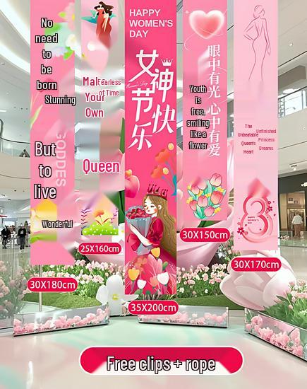 Women's Day Goddess Background Hanging Cloth for Photography & Decor - March 8th Celebration Theme