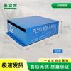 Sky Tiger Soft Plyometric Box