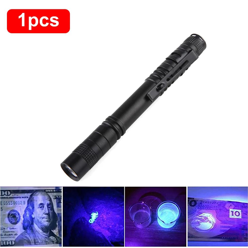 Mini LED UV Flashlight 3W Ultraviolet Torch Pocket Penlight Banknote Fluorescent Pet Urine Stains Detector Pen Lamp IPX4