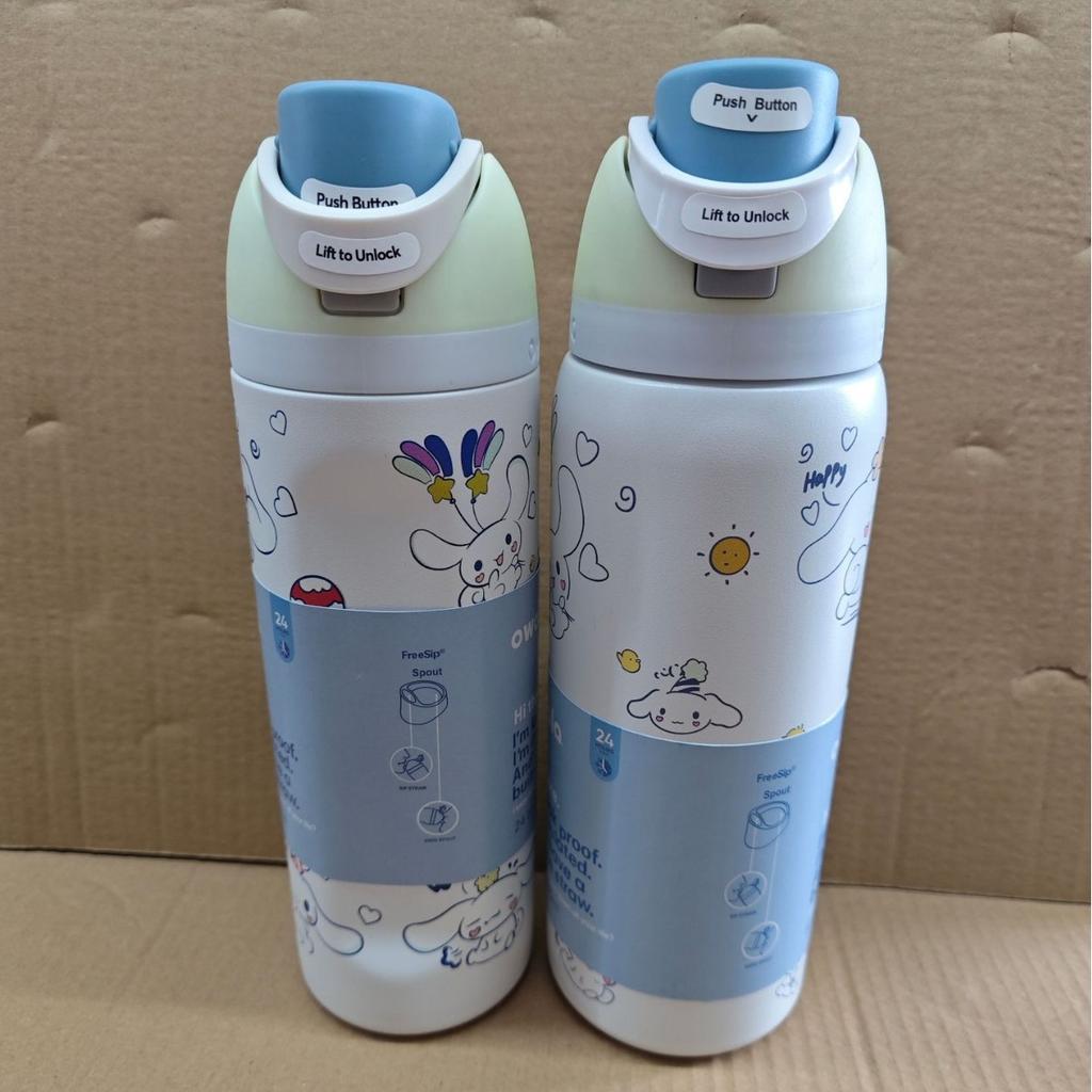 Owala24oz32oz tazza per frutta thermos in acciaio inossidabile accompagnamento per esterni