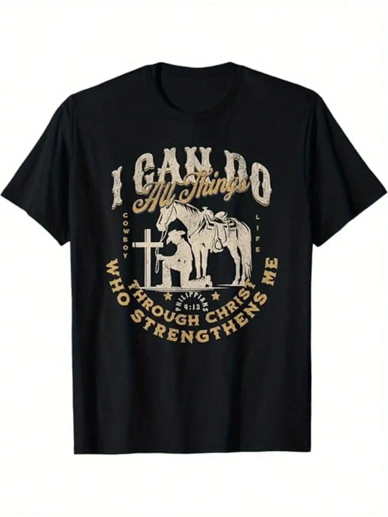 

Cowboy Jesus TShirt 100 Cotton Cowboy Kneeling Cross Scripture Western Bible Verse Jesus TShirt Black SXXXL 4XL