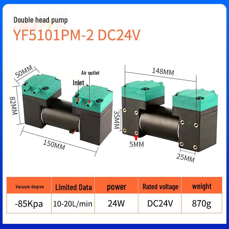 Spot Mini DC Electric Diaphragm Beauty Vacuum Pump