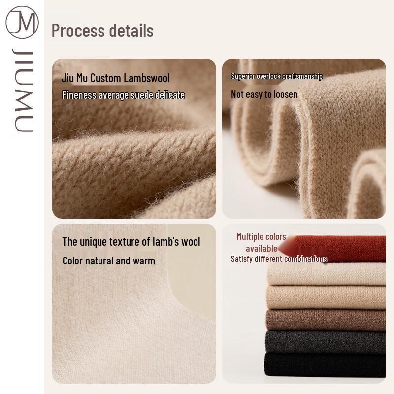 JIUMU Unisex Pure Wool Knitted Winter Scarf
