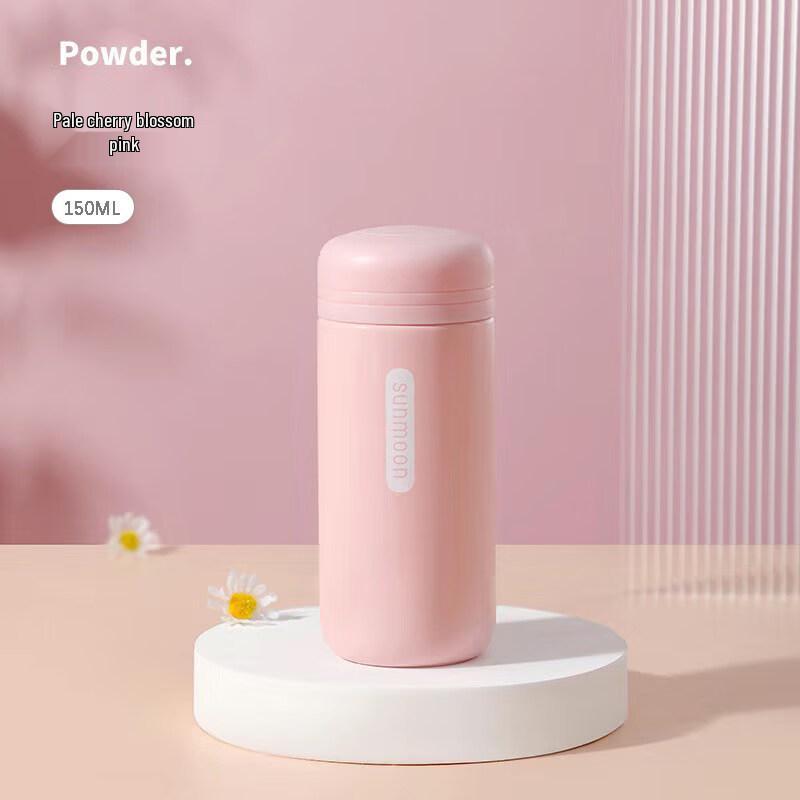 ZISIZ 304 Stainless Steel Mini Insulated Bottle