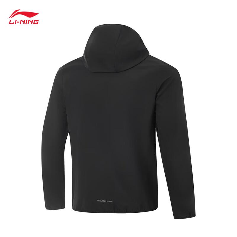 Li-Ning Men's Hooded Sports Jacket