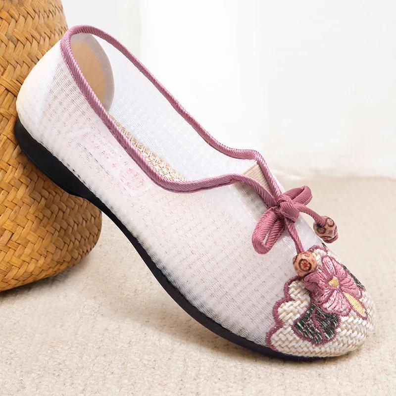 Ladies Soft-soled Antique Fashion Mom Old Beijing Cloth Shoe Comfortable New Embroidered Shoe Shallow Mesh Shoes
