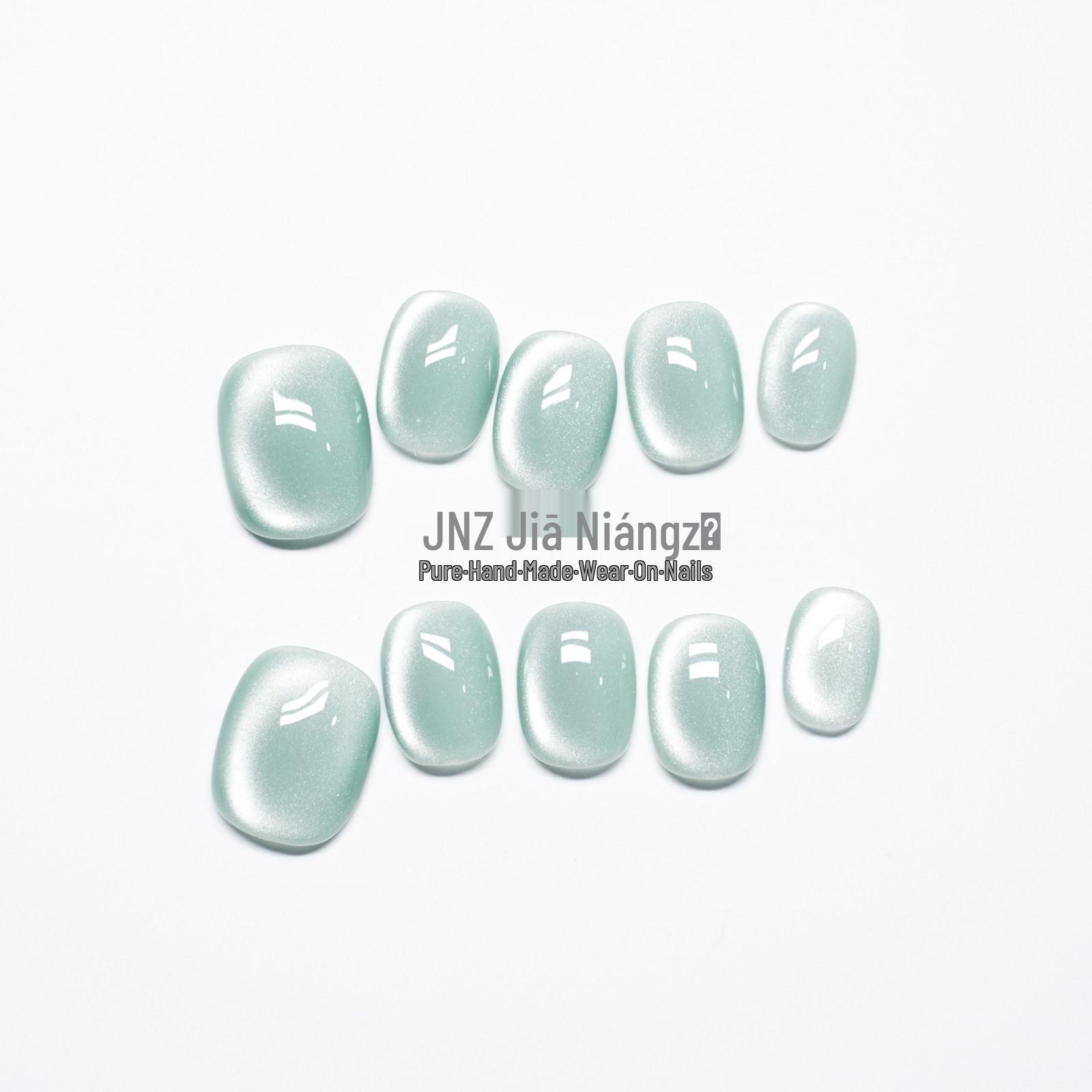 Jia Niangzi Spring/Summer Ice Translucent Green Glitter Cat Eye Short Solid Color Nails 10 pieces XS (with toolkit)