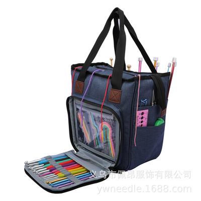 2023 Cross-border Hot-selling Knitting Tool Storage Bag Portable Storage Bag DIY Wool Storage Bag
