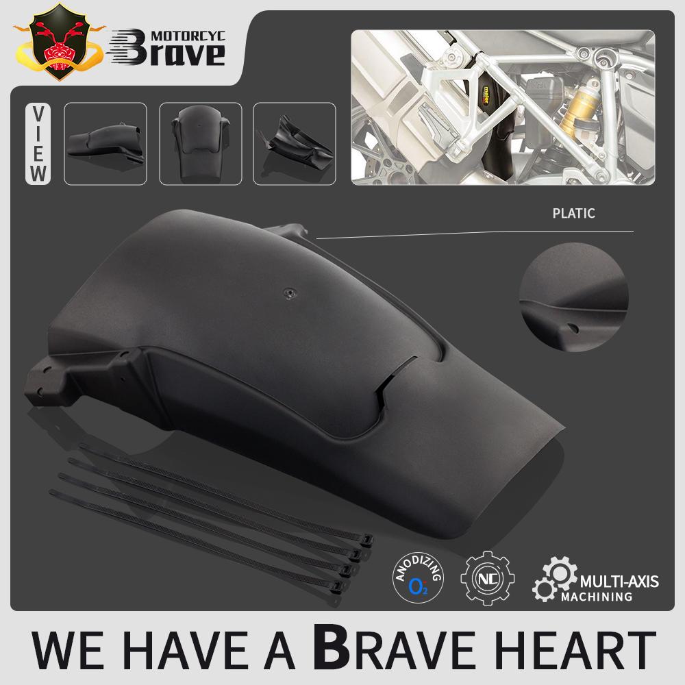 

Внутреннее крыло заднего колеса для BMW R1200GS LC Adventure R1250GS adv, расширение брызговика, брызговик R 1200 1250 GSA