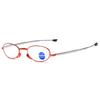 Foldable HD Anti-Blue Light Reading Glasses for Seniors with Metal Frame - Men & Women