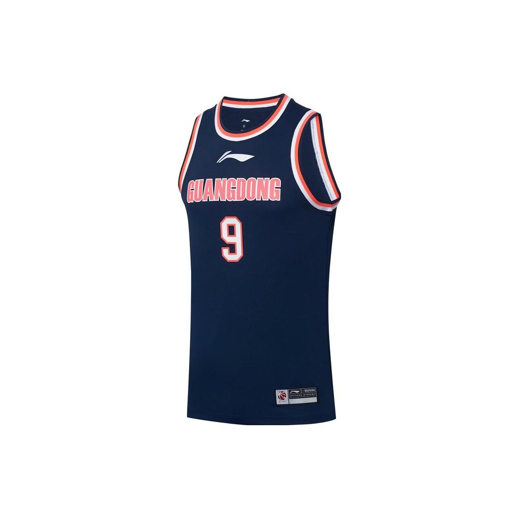 Li Ning Cba Series Letter Logo Print Round Neck Away Jersey Cba23 Season Guangdong Hongyuan Yi Jianlian 9 Jersey Men Jersey Blue AAYS495-2