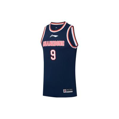 Li Ning Serie Cba Stampa Logo con Lettere Maglia da Trasferta Girocollo Stagione Cba23 Guangdong Hongyuan Yi Jianlian Maglia 9 Maglia Uomo Blu AAYS495-2