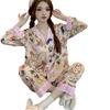 Cartoon Animal Graffiti Spring And Summer Ice Silk Pajamas Women'S Long-Sleeved Niche Style Loungewear Suit Can Be Worn Outside