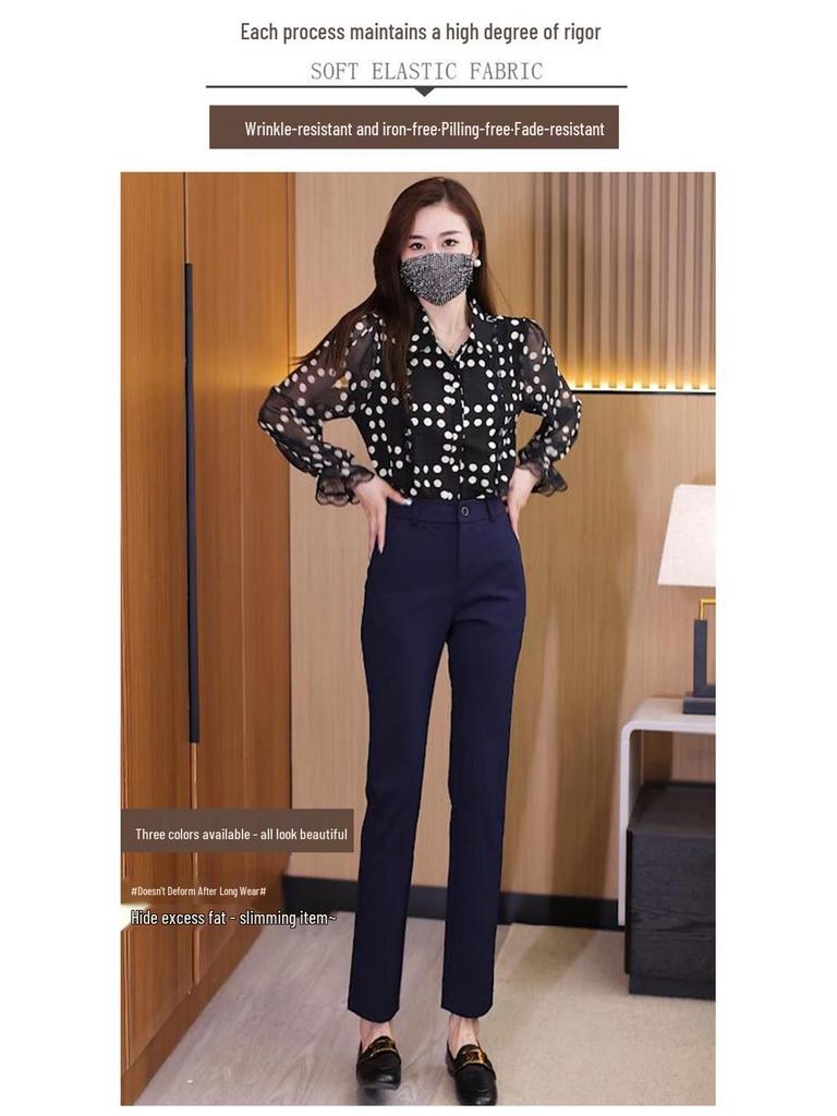 Woodpecker Women's Versatile High Waist Petite Slimming Cigarette Pants