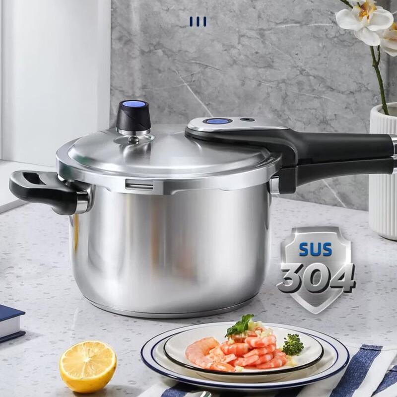 

ASD 4.0L 304 Stainless Steel Smart Display Pressure Cooker