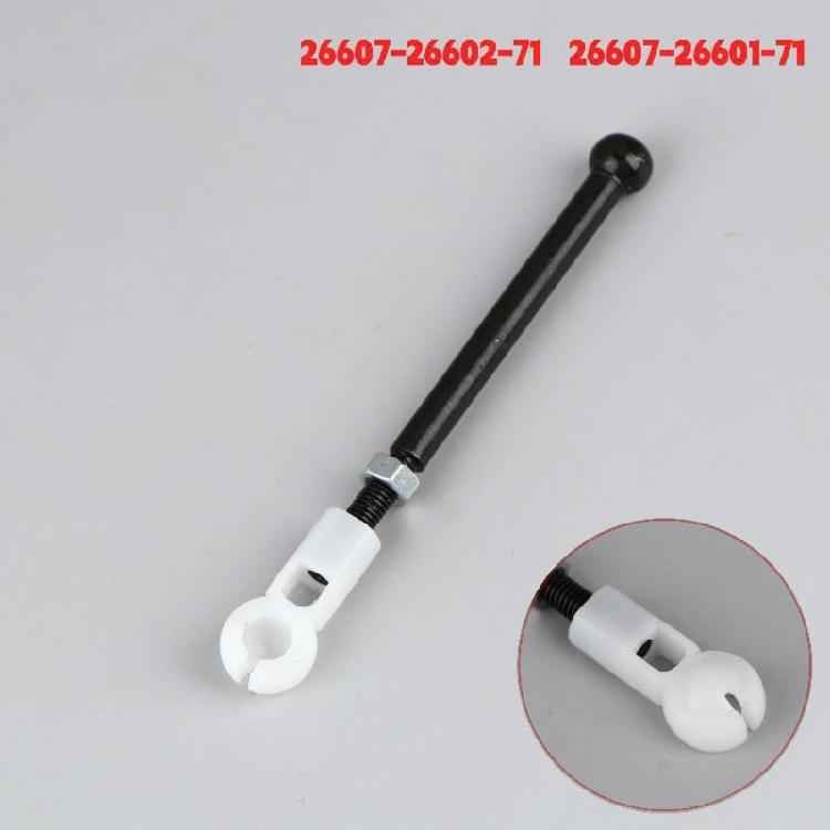 Replacement Accelerator Pedal Bracket Pull Rod Forklift Accessories 26607-26602-71 26607-26601-71 Rod Accelerator Link