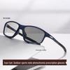 Ultra-light Photochromic Myopia Glasses with Blue Light Lenses for Outdoor Sports and Students