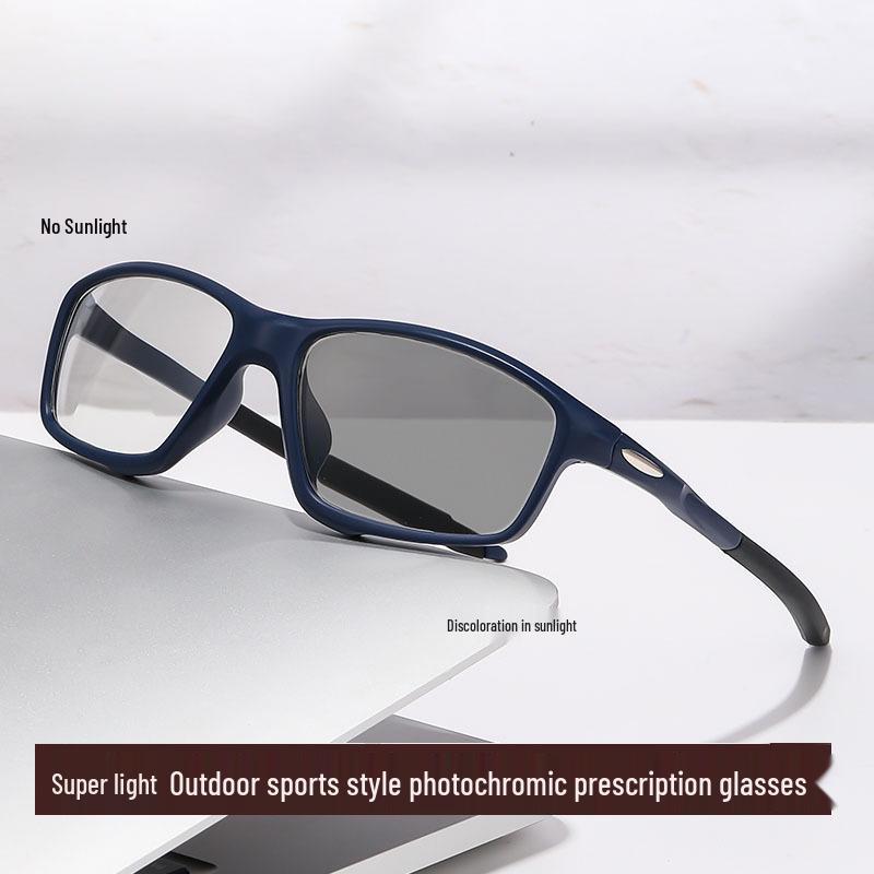 Ultra-light Photochromic Myopia Glasses with Blue Light Lenses for Outdoor Sports and Students