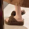 Fashion Plush Crossover with Round Head Open Toe Platform Anti-Slip Wear-Resistant Flat Bottom Cotton Mopping