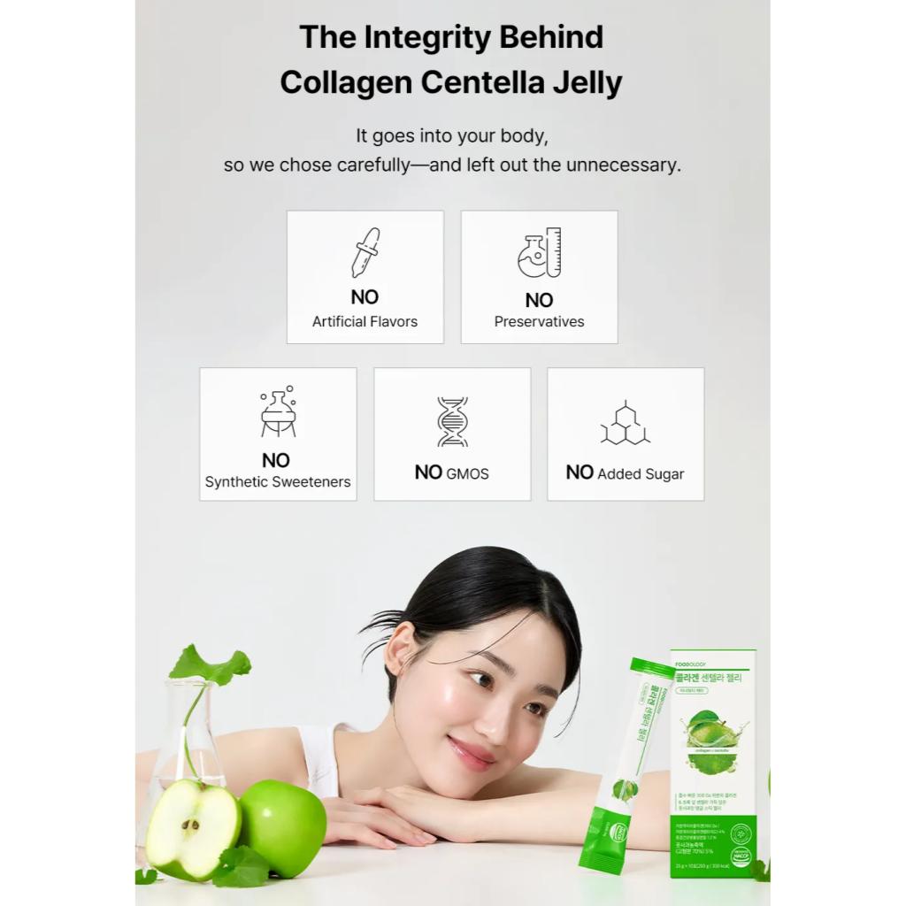 [FOODOLOGY] Collagen Centella Jelly 7 Sticks