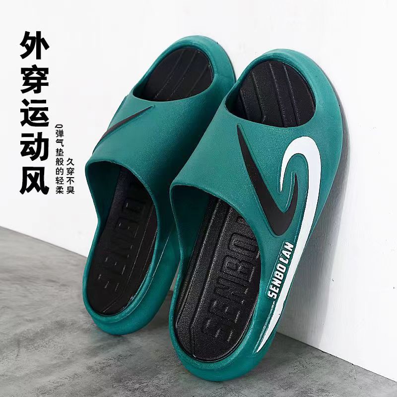Stylish Men's Summer Indoor Bath Slippers Non-Slip Durable Odor-Resistant Outdoor Athletic Comfortable Sandals