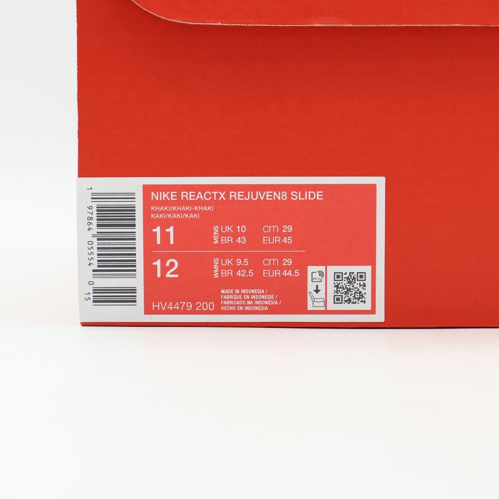 HV4479-200 Nike ReactX Rejuven8 Slide Khaki (Men's)