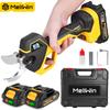 MELLWIN 50MM Brushless Electric Pruning Shears Garden Fruit Tree Bonsai Pruning Electric Scissors For Makita 18V Battery Pin
