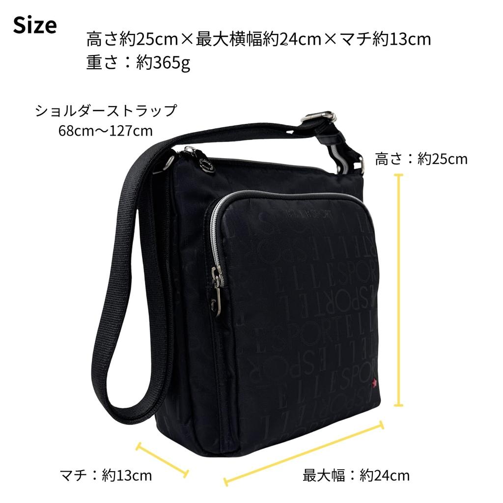 Elle Sports Star Series Shoulder Bag, Water-Repellent, Lightweight, Vertical Design (Black)